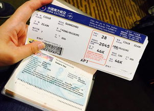 堪堪别人是怎么说的吧 (复制粘贴大法)