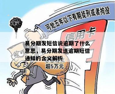 对“用神衰弱”影响力的深入评估