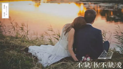 2026年属蛇男性感情运势和婚姻情况具体是怎样的？