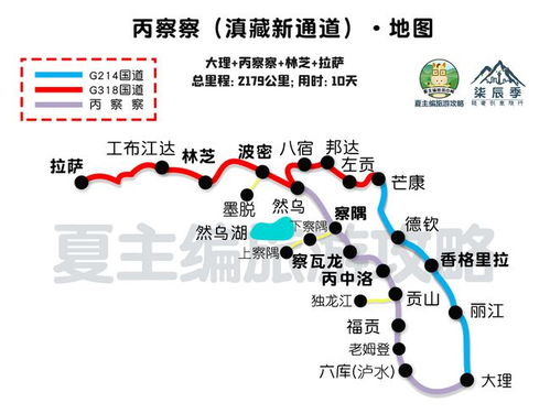 住宿条件让人崩溃