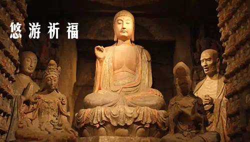 三、 佛教与道教超度体系的比较分析