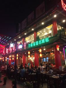 合肥罍街：深夜食堂的人间烟火