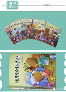 2026年属鸡的孙姓龙年女宝宝，有没有好听的取名建议呢？