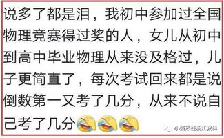 推广的那些事儿：从线下到线上的乱炖