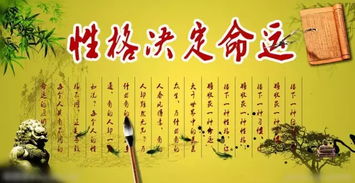 壬子日柱婚姻为何难成，配偶早逝，晚年如何命运？