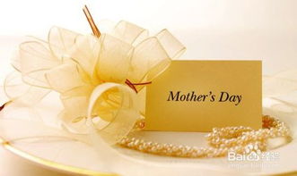 2022年母亲节是哪一天？送母亲哪些生日礼物最贴心？