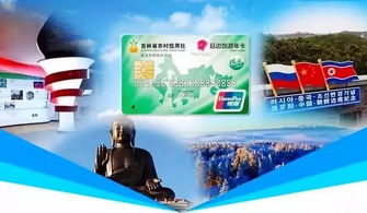 震惊！大王滩门票暗藏玄机，2026年属马人士慎入！