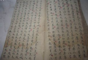 合入日柱：吉神增倍与刑冲减半