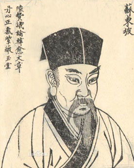 ：从默默无闻的皇子到一代明君的历史持续发展转折