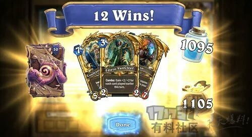 第二节：把“熊霸天”变成姓名学神器