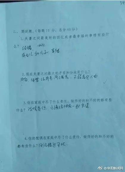 第一阶段：冷静期的战略定位与内省机制构建