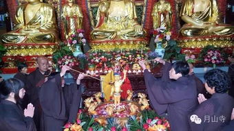 ：浴佛节的历史渊源与宇宙观基础