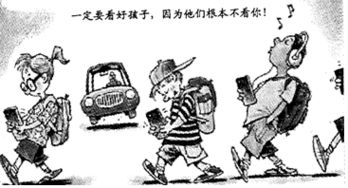 二、从国学角度剖析“神道无言”