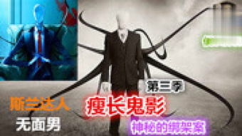 白衣女子的显现与内心的挣扎