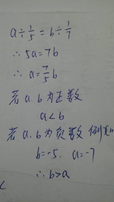 a) 传统方式吉祥类：