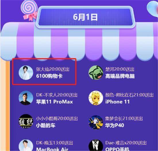 综合考量因素及选取建议