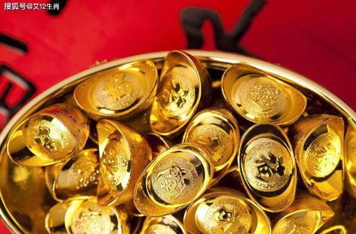 2. 日元属土且以水为才的朋友