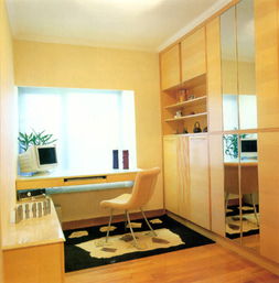 五、 文昌星位布置及其对学业事业影响的理论探讨