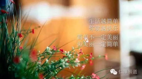 一、 天堂意象及其衍生的更多元吉兆