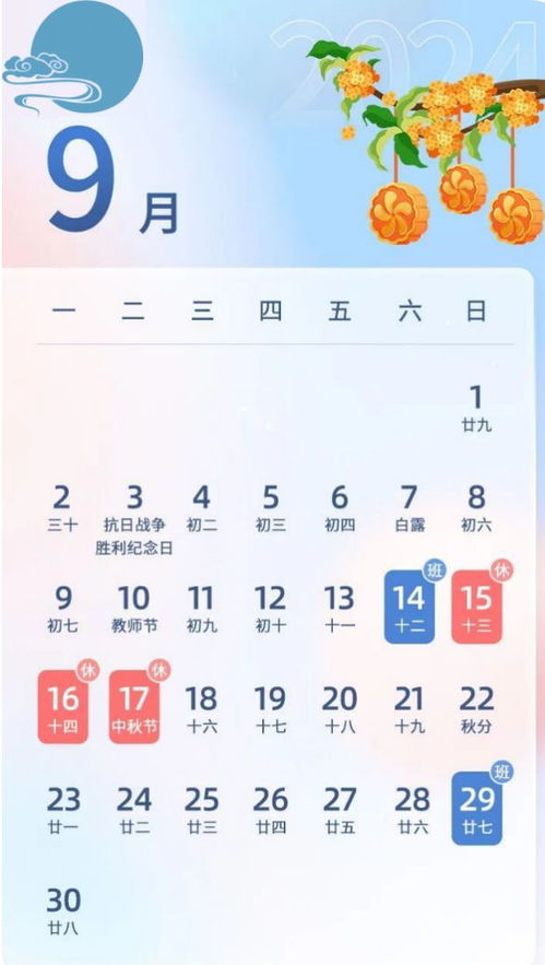 亲炎热爱的各位同事：