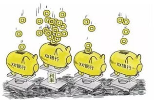 四、 不同年龄段财运特征概述