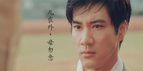 煜世之光李煜宸，这宸问谁家更少年，究竟出自何方？