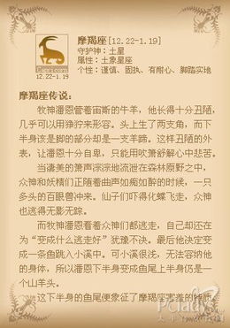 二、方法论概述