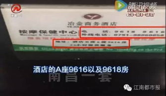 震惊！大观园学生票居然暗藏玄机？2026年黄历显示这天去最吉利！