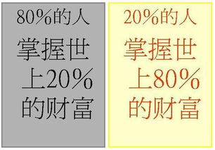 偶然与必然的辩证关系：宿命论与自由意志的博弈