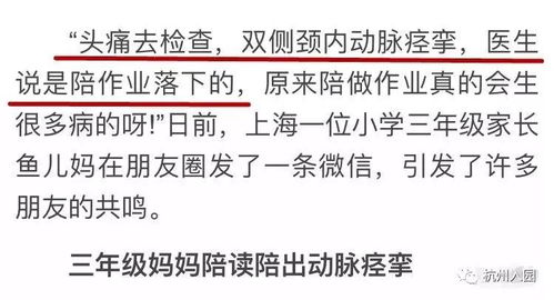 风水阴阳先生真的可信吗？他们的说法有科学依据吗？