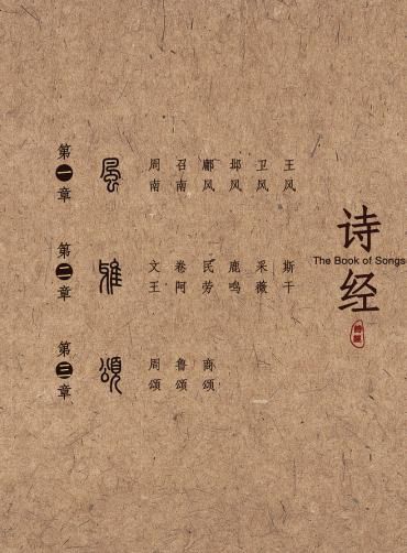 一、 十二生肖的性格特征与命运倾向