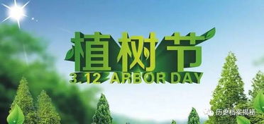 2.3 文化底蕴演变：信仰体系嬗变