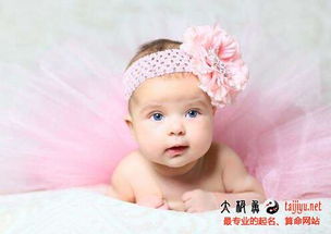 属狗宝宝取名，有没有什么养生馆名字推荐？