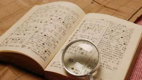 1. 包含美好寓意的单字名