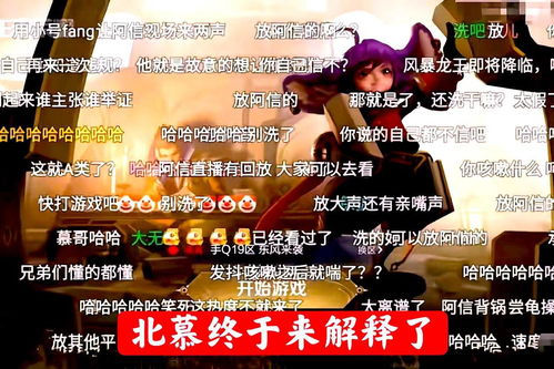 二、 专业大师之延请：技艺传承与功德担保