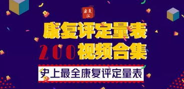 一、 命名理念：从核心实际价值出发