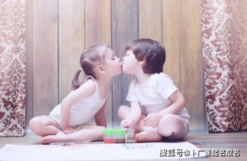 字长得好看=人品好？这届家长太好骗了吧