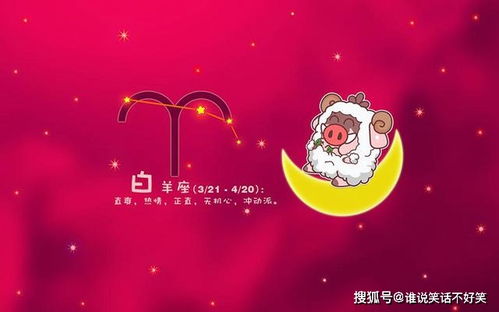 金牛座：内敛较深情的一封信