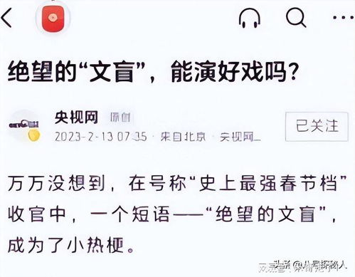 一、  生肖文化的深层意蕴及其在昵称设计中的应用