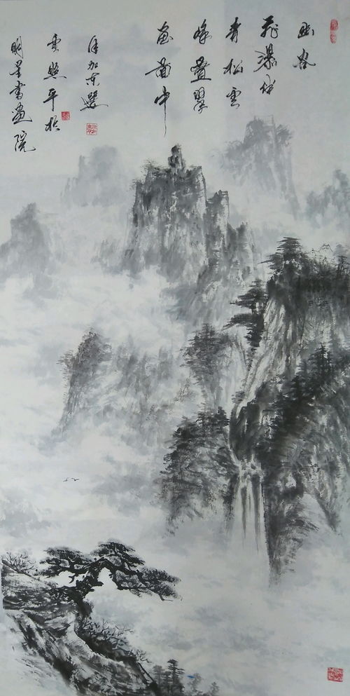 一、 山水画中“山”与“水”的象征功能