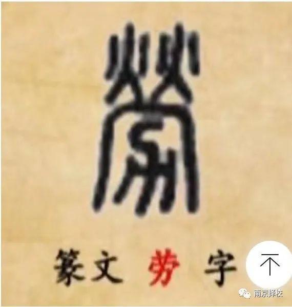 从诗词歌赋中寻找灵感——那些年我们一起追过的诗