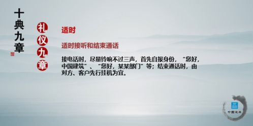 五、 谦逊性品质与卓越追求的持续性演进