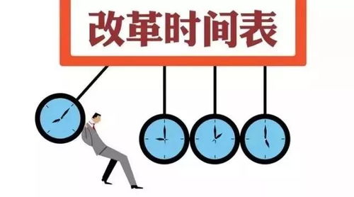 一、 2025年8月15日理发吉凶的深度剖析