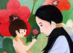 第二节：兔年生女——温柔贤惠品格与家庭生活平稳性