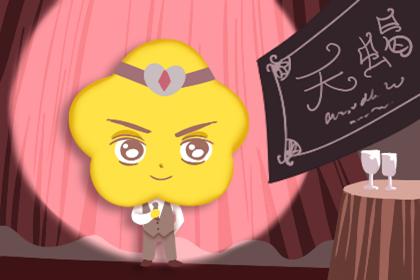 火象星座的行动与超越：生命力的昂扬展现