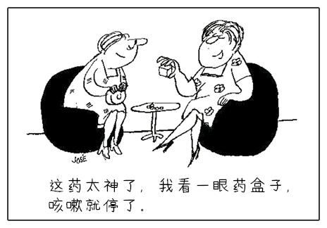 梦见自己恶作剧别人是什么预兆或心理暗示？