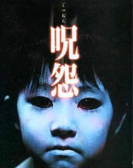 解咒后的代价