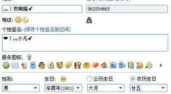 农历6月15日和25日分别适合做什么，日子好吗？