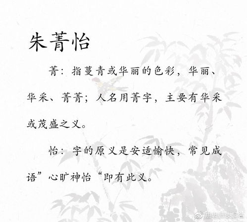 怎样根据姓于为宝宝起一个既独特又吉祥的良好名字呃？