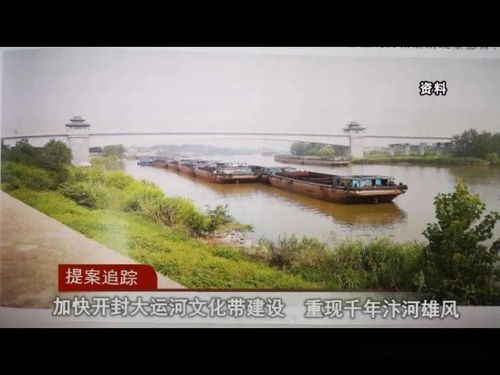 姚运明到汤泉区调研国庆假期旅游工作